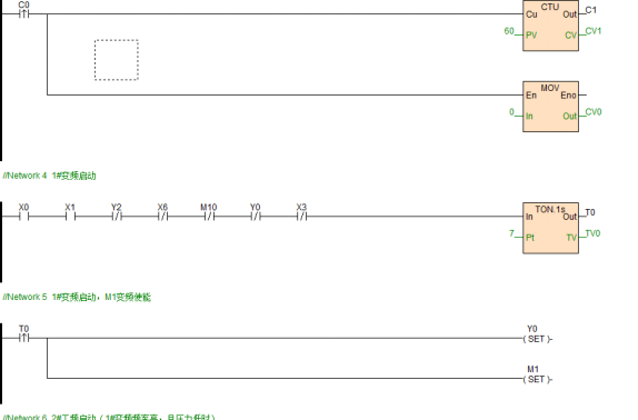 海為C32S2R在小區(qū)直飲水項目的應(yīng)用2.png